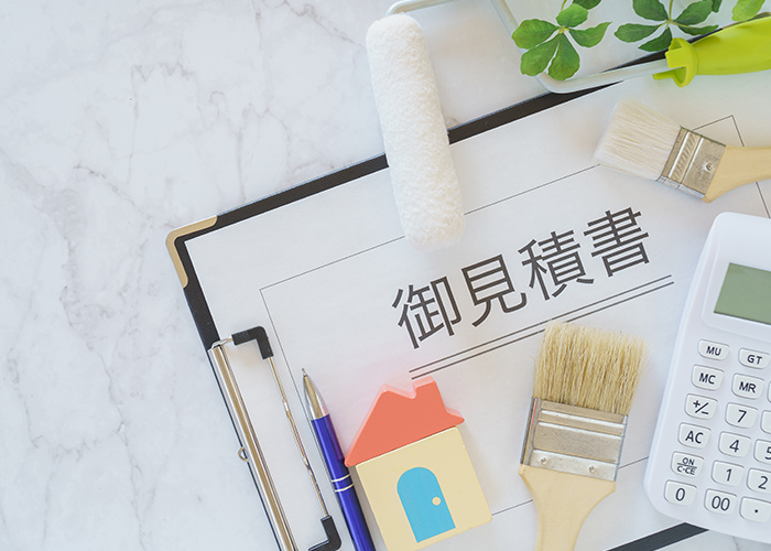 お見積り・プランのご提案